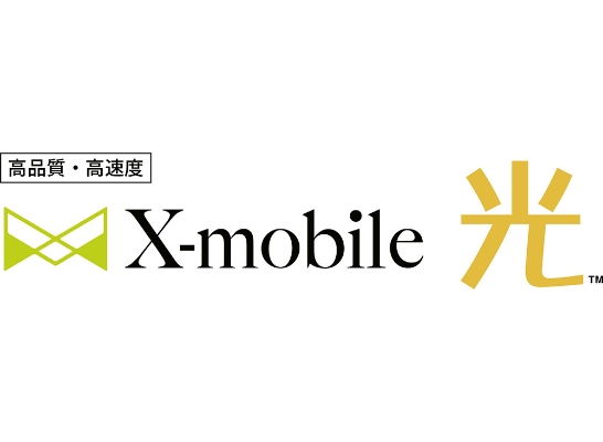 X-Mobile 光